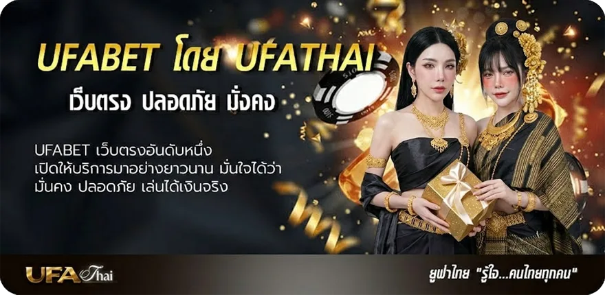 แบนเนอร์ ดาวน์โหลด918kiss apk แนะนำ — แทงบอลออนไลน์ คาสิโน หวย มวย สล็อต ครบวงจร