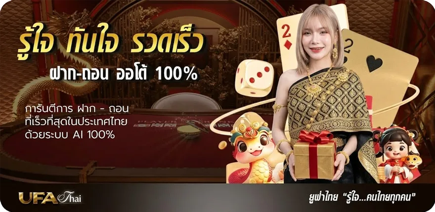 โปรโมชั่น ดาวน์โหลด918kiss apk ล่าสุด — โปรโมชั่นสมาชิกใหม่