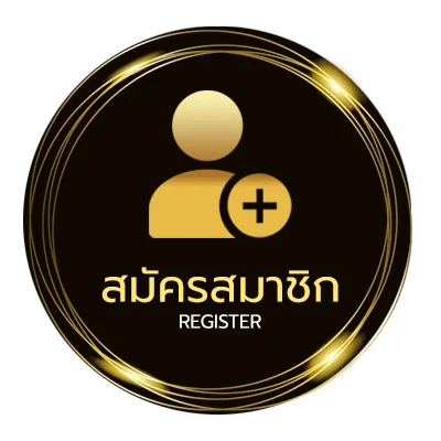 สมัครง่าย ดาวน์โหลด918kiss apk ใน 1 นาที
