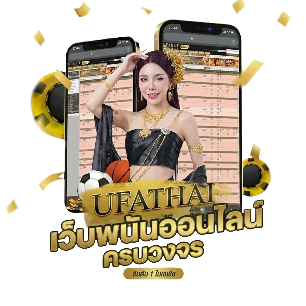ดาวน์โหลด918kiss apk Bonus Banner — สมาชิกใหม่