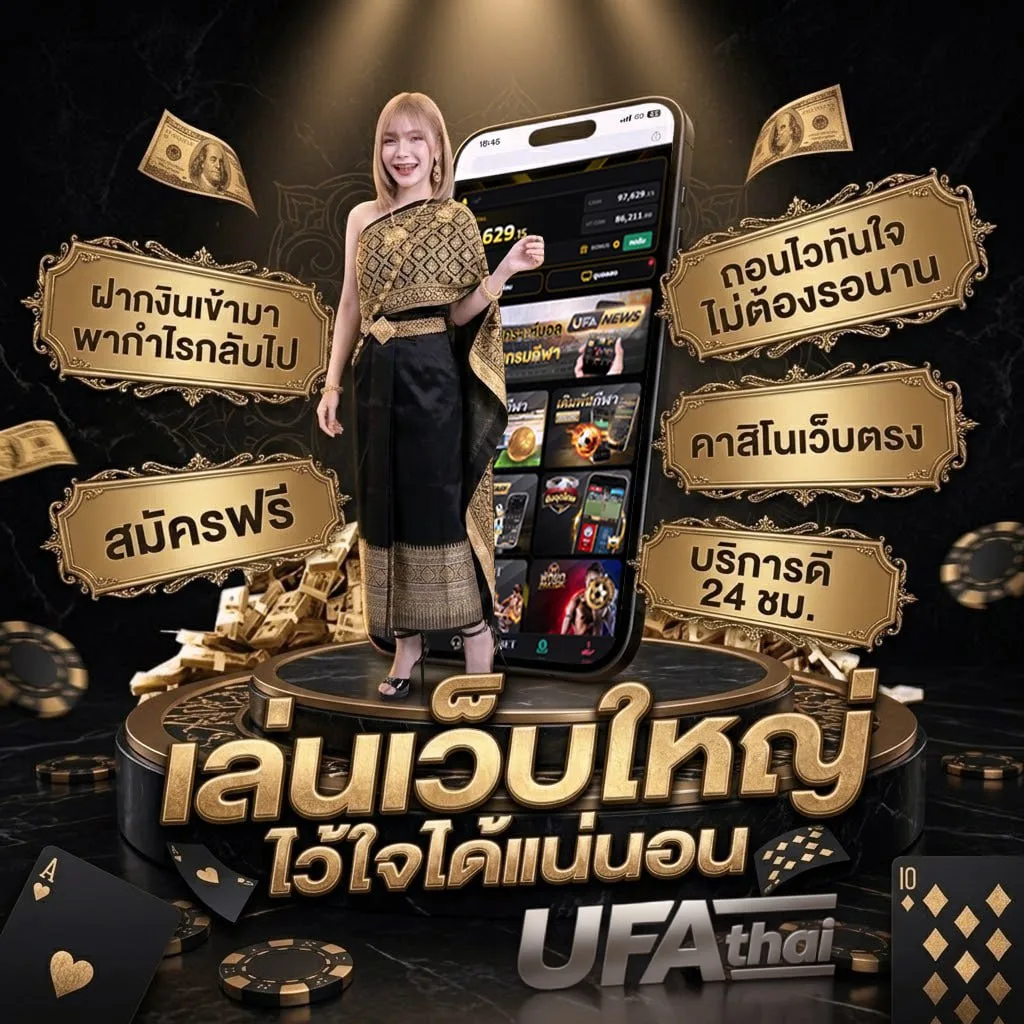 ดาวน์โหลด918kiss apk โลโก้แบรนด์ — ตัวแทน UFABET